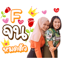 NP001660100