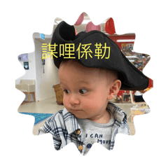 Kyle&Stephanie的超寶