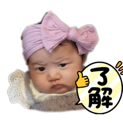chihiro_20210811125202