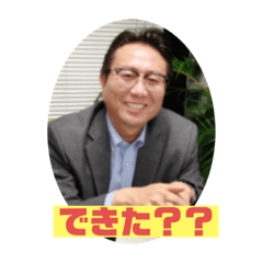 ohnuki_20210810212841