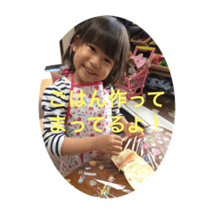 sayuri_20210810225619