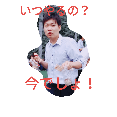 kome i