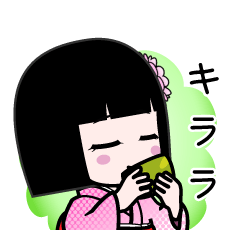 キララ（デカ文字）のLINEスタンプ