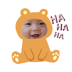 漢寶貝