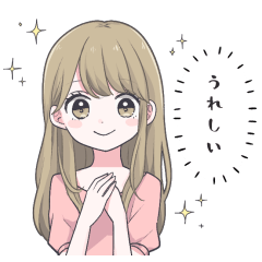 Cheerful girl sticker – LINE stickers | LINE STORE