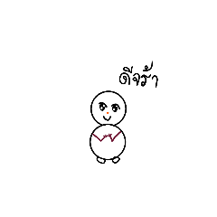 Grace_20210810102116