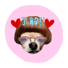 ruby sticker
