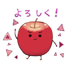 Cheerful and bright apple  sticker