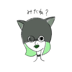 fude ni matagari sora wo tobu – LINE stickers | LINE STORE