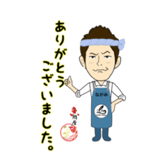 taki_20210811110905