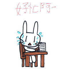 Daily life of little rabbit