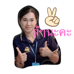 Tatang_20210810184808