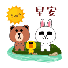 詩婷客製化貼圖xBROWN & FRIENDS