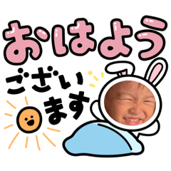risa_20210811160305