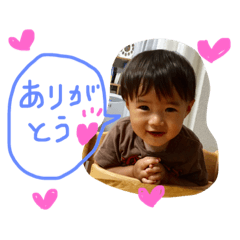 Love sakuto