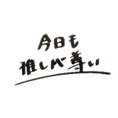 Nanami_20210811171928