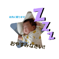 natsumi_20210811165254