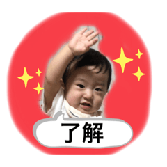 yuka_20210811154156