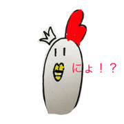 n-poppo