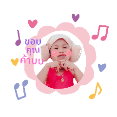 mix3202_20210810181440