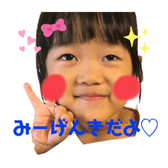 mini_20210811194012