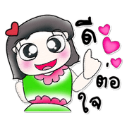 >>Miss. Hinata.. <<