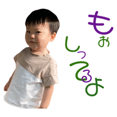 Miko_20210811212841