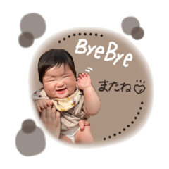 yuka_20210812063754