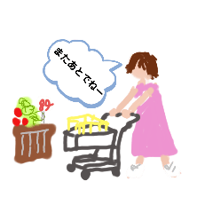 OLIVIA_20210812071442