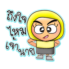 Chani.V7