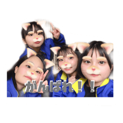 HIMAWARI_20210812085141