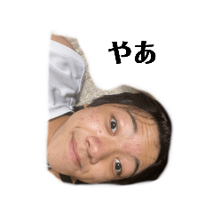 Kaito Yamazaki usable anytime