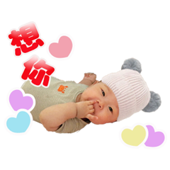 貝貝可愛小寶 動態貼圖