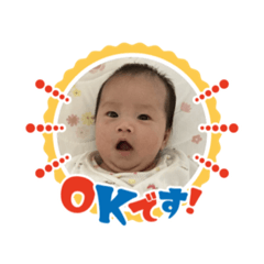 himawari_20210811184356