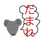 mouse@mouse