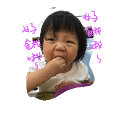 好可愛系列