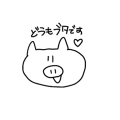 rina_20210811190145