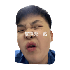 宏-