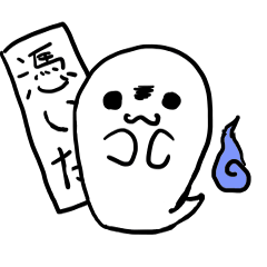 ghost-san stamp