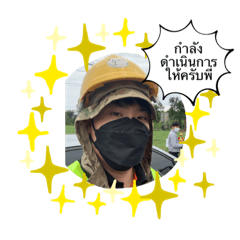 Ingkiie_20210810231838
