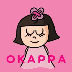 Cute Bobbed Girls Sticker