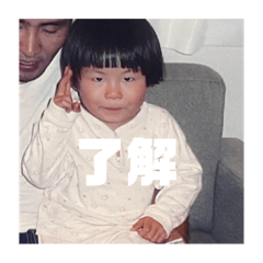 iwagan_20210812105411