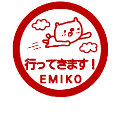 [MOVE]"EMIKO" only name sticke_<seal>