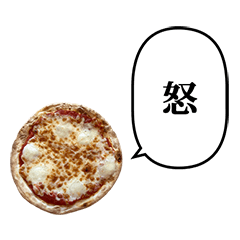 pizza cheeze 7