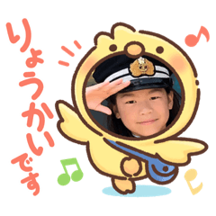 yuitan_20210812121141