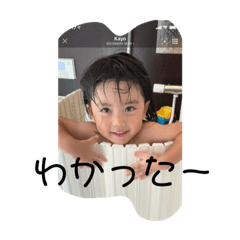 yukari_20210812132649