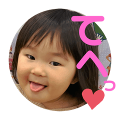 Saya_20210812144055