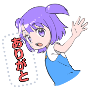 kawaii sister message sticker
