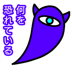 ghost-cat saqu-blue01 nihilist