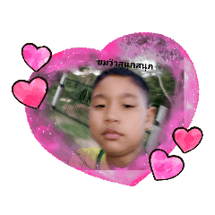 Achi_20210811090601
